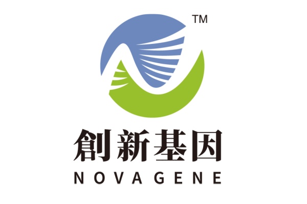 江西分部 创新基因诊断实验室